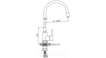 Смеситель Ledeme L4898-8 