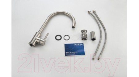 Смеситель Ledeme L4998-3 