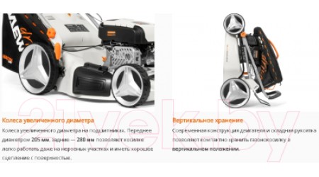 Газонокосилка бензиновая Daewoo Power L 50SV