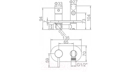 Смеситель Ledeme L5398-5 