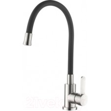 Смеситель Ledeme L74004-2 (черный)
