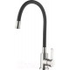 Смеситель Ledeme L74004-2 (черный)