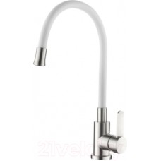 Смеситель Ledeme L74004-3 (белый)
