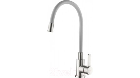 Смеситель Ledeme L74004-9 (серый) 