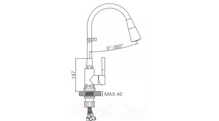 Смеситель Ledeme L74199-2 
