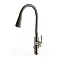 Смеситель Ledeme L74199-9
