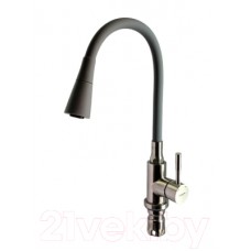 Смеситель Ledeme L74199-9