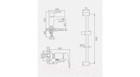 Комплект смесителей Ledeme L9020 