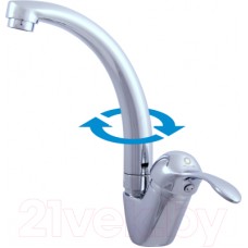 Смеситель Slezak RAV Labe L006.5-2 (стальная ручка)