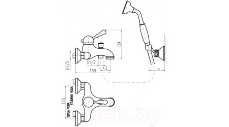 Смеситель Slezak RAV Labe L554.5-2SM 