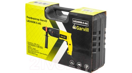 Перфоратор Garvill LB2400K-C-AС