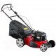 Газонокосилка бензиновая Sanli LBP 510 S9B (00000007282)
