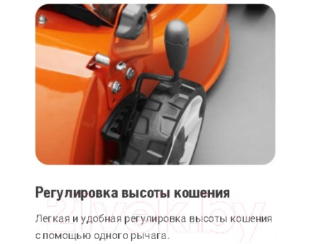 Газонокосилка бензиновая Husqvarna LC 140SP (970 48 82-01)