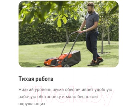 Газонокосилка электрическая Husqvarna LC 142i (970 54 18-01)