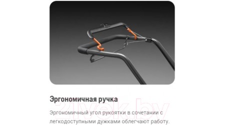 Газонокосилка электрическая Husqvarna LC 142i (970 54 18-01)