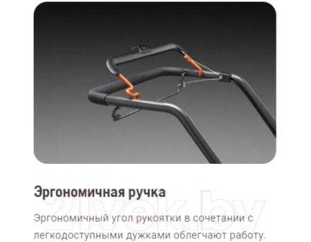 Газонокосилка электрическая Husqvarna LC 142i (970 54 18-01)