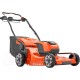 Газонокосилка электрическая Husqvarna LC 353iVX KIT (967 86 20-09)