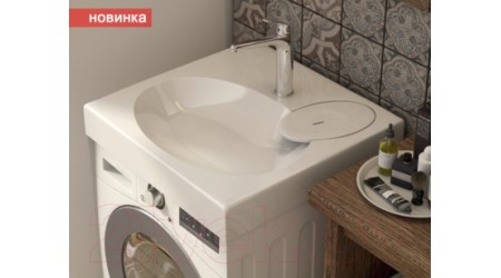 Умывальник Эстет Lea 60x54.5 / ФР-00003451