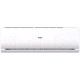 Внутренний блок кондиционера Haier Leader M AS07TS5HRA-M