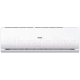 Внутренний блок кондиционера Haier Leader M AS24TS4HRA-M