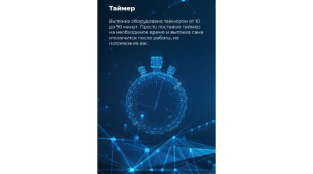 Вытяжка коробчатая Maunfeld Lee Isla 39 (золото)