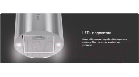 Вытяжка коробчатая Maunfeld Lee Light Isla 35 (черный)