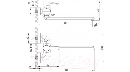 Смеситель LEMARK ATLANTISS LM3217C 
