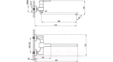 Смеситель LEMARK BASIS LM3617C 
