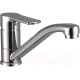 Смеситель LEMARK PLUS GRACE LM1504C