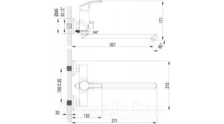 Смеситель LEMARK Plus Strike LM1151C 