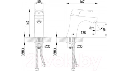 Смеситель LEMARK Unit LM4506C 
