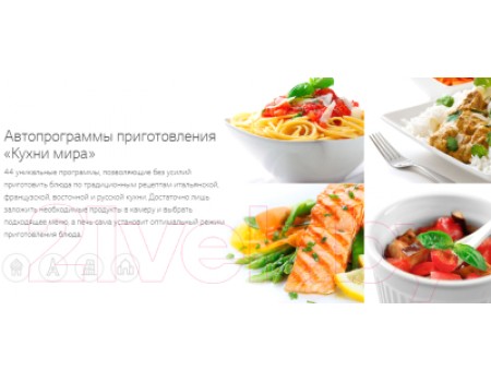Микроволновая печь LG MS2042DB