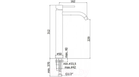 Смеситель Paffoni LIG081BO 