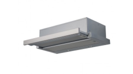 Вытяжка телескопическая Akpo Light Eco 50 WK-7 (серый)