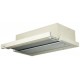 Вытяжка телескопическая Akpo Light Eco Twin 60 WК-7 (бежевый)