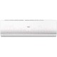 Сплит-система Haier Lightera DC Inverter Super Match AS24NS3ERA-W / 1U24GS1ERA