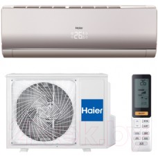 Сплит-система Haier Lightera HSU-12HNF303/R2 -G / HSU-12HUN203/R2