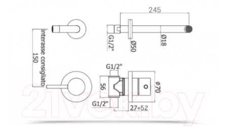 Смеситель Paffoni Light LIG007BO70 