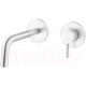 Смеситель Paffoni Light LIG007ST70