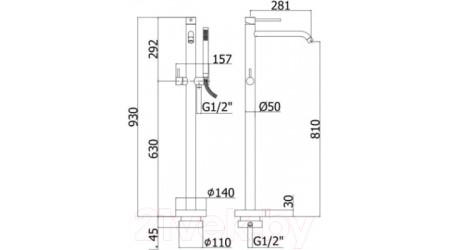 Смеситель Paffoni Light LIG032NO 