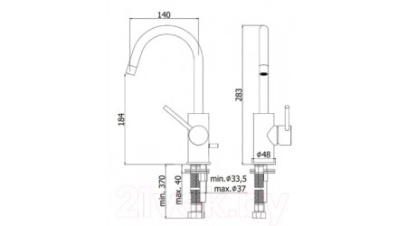 Смеситель Paffoni Light LIG078NO 