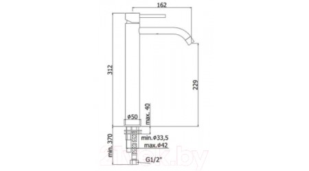 Смеситель Paffoni Light LIG081ST 