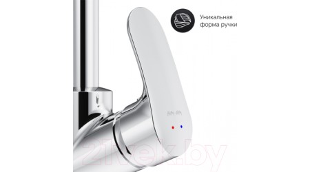 Смеситель AM.PM Like F8005000 