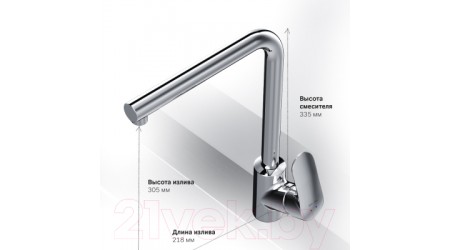 Смеситель AM.PM Like F8005000 