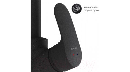 Смеситель AM.PM Like F8005022 