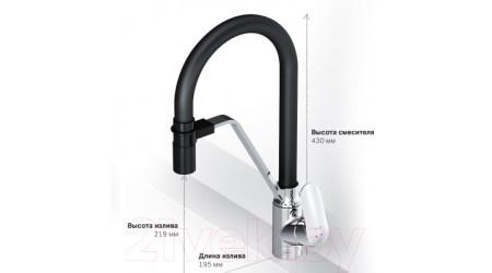 Смеситель AM.PM Like F8007802 