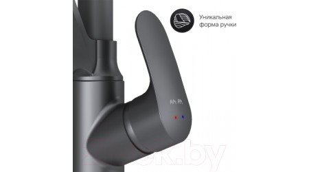 Смеситель AM.PM Like F8007822 