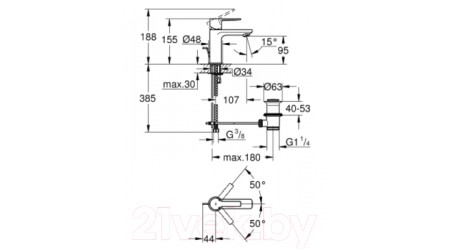 Смеситель GROHE Lineare 32109001 