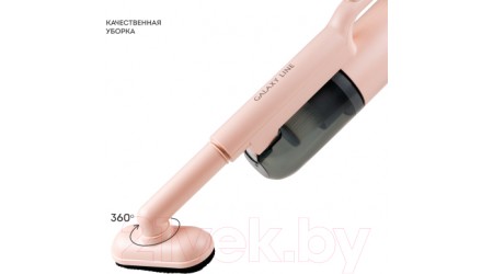 Вертикальный пылесос Galaxy Line GL 6221 (бежевый)