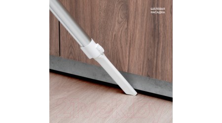 Вертикальный пылесос Galaxy Line GL 6295